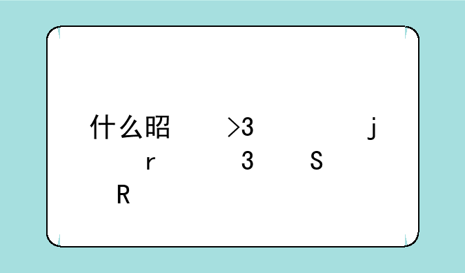什么是双证的在职研究生