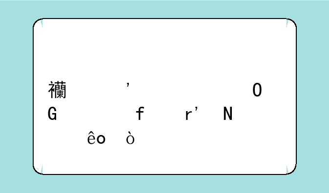 西安交大专科学院有哪些？
