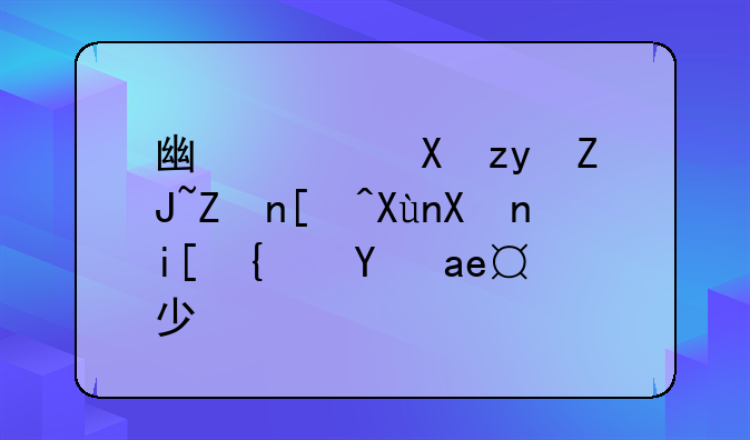 广西医科大学录取分数线是多少？