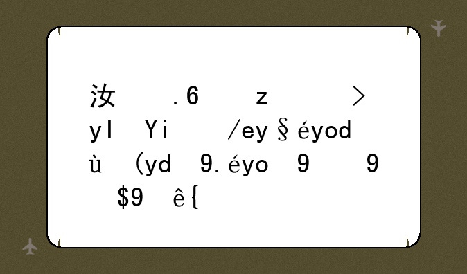 江苏自考生如何查当次和以往的成绩？