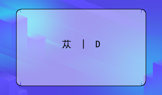苏州高考状元-苏州高考状元多少分